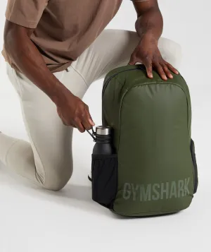 Gymshark X-Series Bag 0.1 - Core Olive