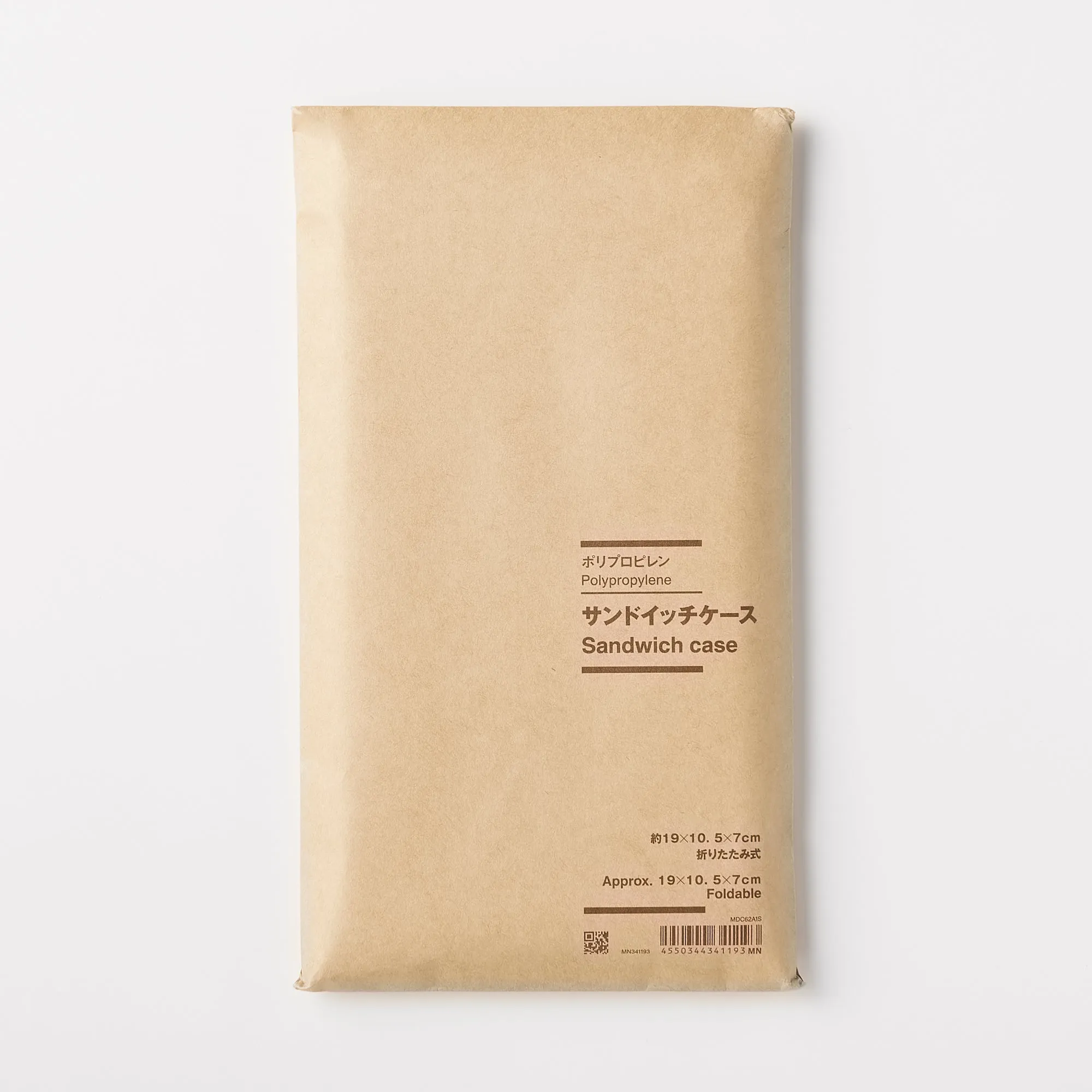 Polypropylene Sandwich Case